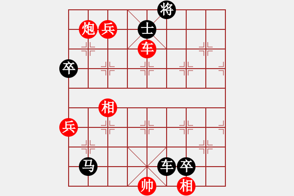 象棋棋譜圖片：張江 先負(fù) 梁軍 - 步數(shù)：156 