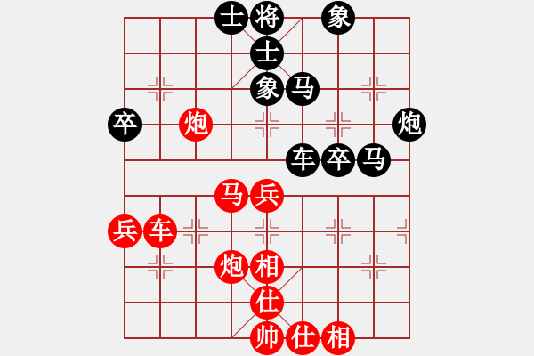 象棋棋譜圖片：張江 先負(fù) 梁軍 - 步數(shù)：60 