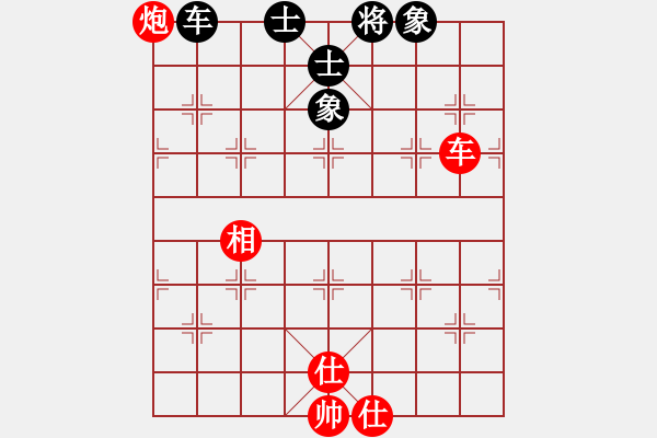 象棋棋譜圖片：叼著一殼煙(天罡)-和-緣份戰(zhàn)神一(電神) - 步數(shù)：220 