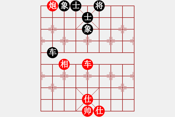 象棋棋譜圖片：叼著一殼煙(天罡)-和-緣份戰(zhàn)神一(電神) - 步數(shù)：230 