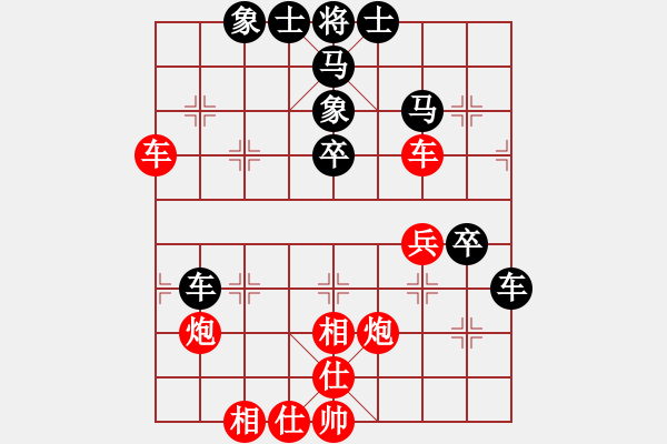 象棋棋譜圖片：叼著一殼煙(天罡)-和-緣份戰(zhàn)神一(電神) - 步數(shù)：60 