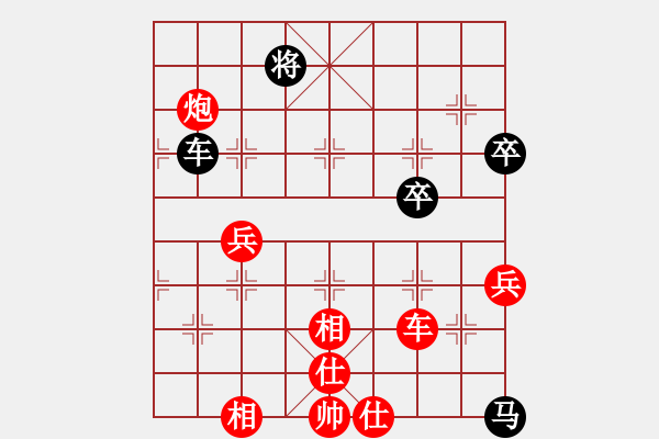 象棋棋譜圖片：牛城獵人(9級)-勝-江西井岡山(2級) - 步數(shù)：120 