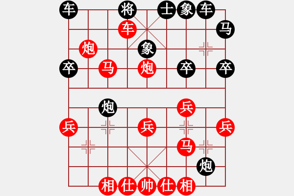 象棋棋譜圖片：于斯為盛（都尉）先勝PichPoE（都尉）202405191608.pgn - 步數(shù)：31 