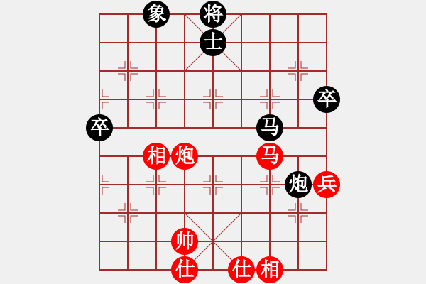 象棋棋譜圖片：20170215 先和李乃威 中炮巡河車對屏風(fēng)馬強(qiáng)挺3卒 車七平二 黑炮2平7 - 步數(shù)：100 