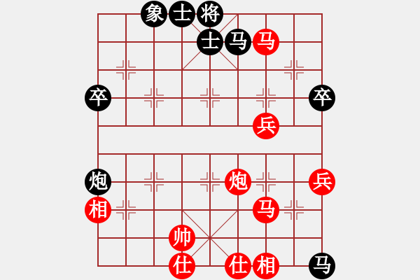 象棋棋譜圖片：20170215 先和李乃威 中炮巡河車對屏風(fēng)馬強(qiáng)挺3卒 車七平二 黑炮2平7 - 步數(shù)：70 