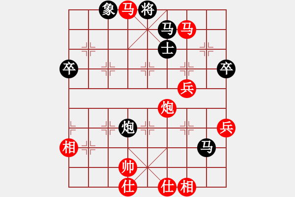 象棋棋譜圖片：20170215 先和李乃威 中炮巡河車對屏風(fēng)馬強(qiáng)挺3卒 車七平二 黑炮2平7 - 步數(shù)：80 