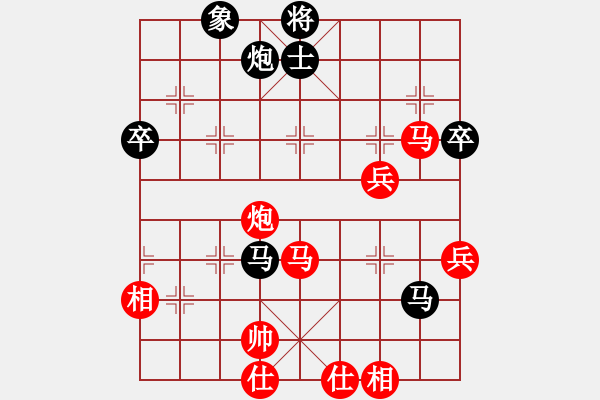 象棋棋譜圖片：20170215 先和李乃威 中炮巡河車對屏風(fēng)馬強(qiáng)挺3卒 車七平二 黑炮2平7 - 步數(shù)：90 