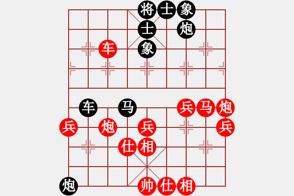 象棋棋譜圖片：22--1---黑先勝--單車雙馬炮--馬4進(jìn)2 - 步數(shù)：10 