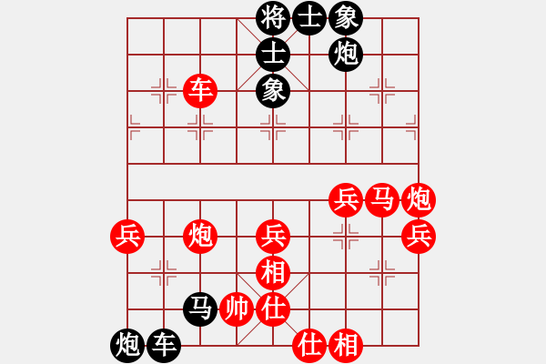 象棋棋譜圖片：22--1---黑先勝--單車雙馬炮--馬4進(jìn)2 - 步數(shù)：20 