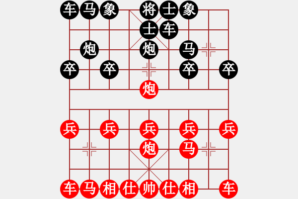 象棋棋譜圖片：junzi(初級(jí))-勝-夜半鐘聲響(7級(jí)) - 步數(shù)：10 