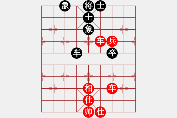 象棋棋譜圖片：junzi(初級(jí))-勝-夜半鐘聲響(7級(jí)) - 步數(shù)：100 