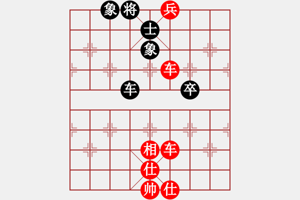 象棋棋譜圖片：junzi(初級(jí))-勝-夜半鐘聲響(7級(jí)) - 步數(shù)：110 