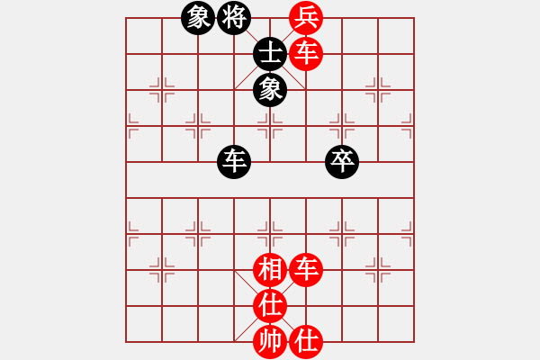 象棋棋譜圖片：junzi(初級(jí))-勝-夜半鐘聲響(7級(jí)) - 步數(shù)：111 