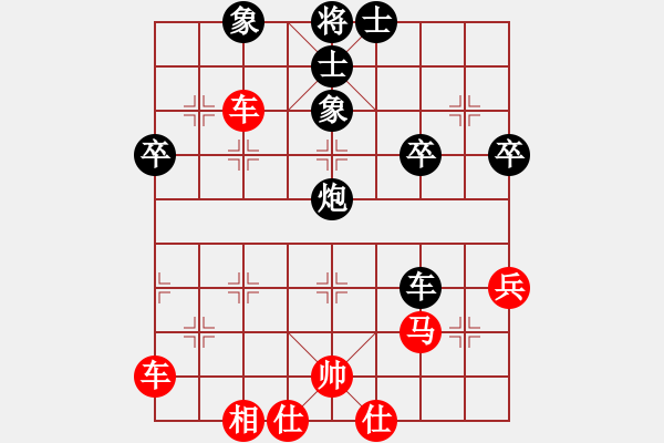 象棋棋譜圖片：junzi(初級(jí))-勝-夜半鐘聲響(7級(jí)) - 步數(shù)：40 