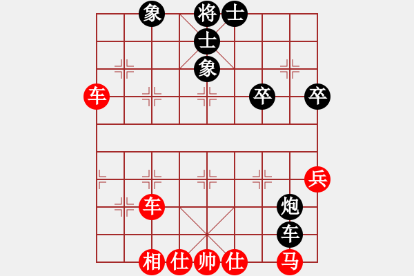 象棋棋譜圖片：junzi(初級(jí))-勝-夜半鐘聲響(7級(jí)) - 步數(shù)：50 