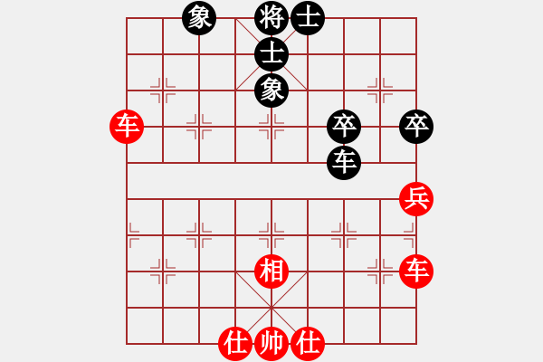 象棋棋譜圖片：junzi(初級(jí))-勝-夜半鐘聲響(7級(jí)) - 步數(shù)：60 