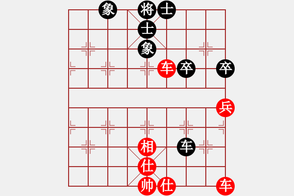 象棋棋譜圖片：junzi(初級(jí))-勝-夜半鐘聲響(7級(jí)) - 步數(shù)：70 