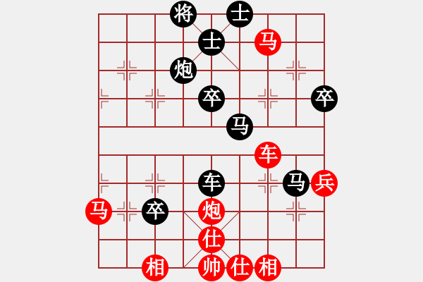 象棋棋譜圖片：隨心所欲 先負(fù) qdxx - 步數(shù)：60 