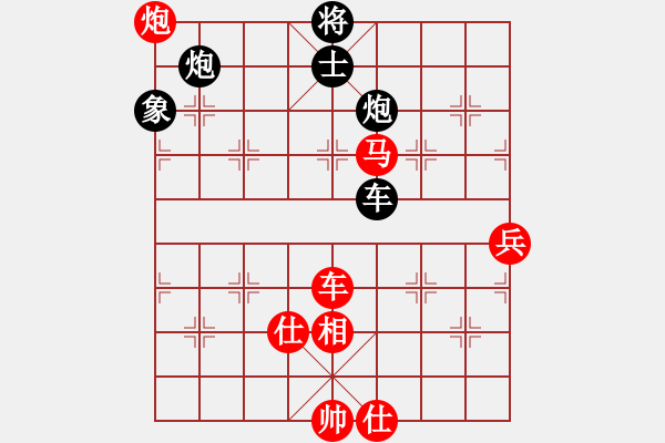 象棋棋譜圖片：【象棋妙殺速勝】230 - 步數(shù)：0 