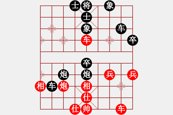 象棋棋譜圖片：古樹[1315654845] -VS- MMGG[1300670036] - 步數(shù)：60 