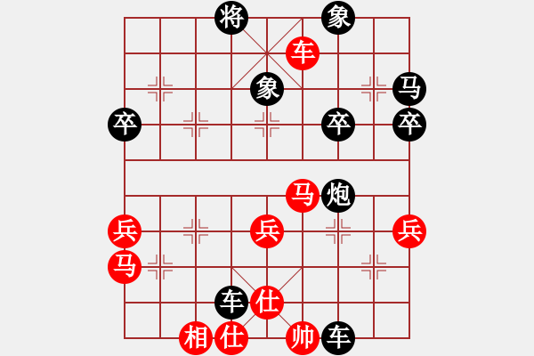 象棋棋譜圖片：不愿服輸(8級)-負(fù)-守時(shí)待命(9級) - 步數(shù)：60 