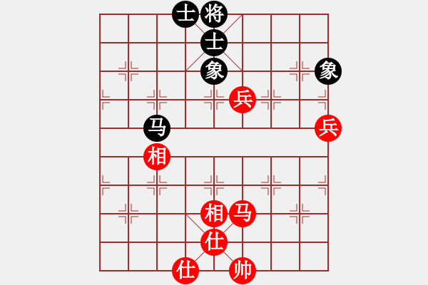 象棋棋譜圖片：魔叔(月將)-和-iota(9段) - 步數(shù)：100 