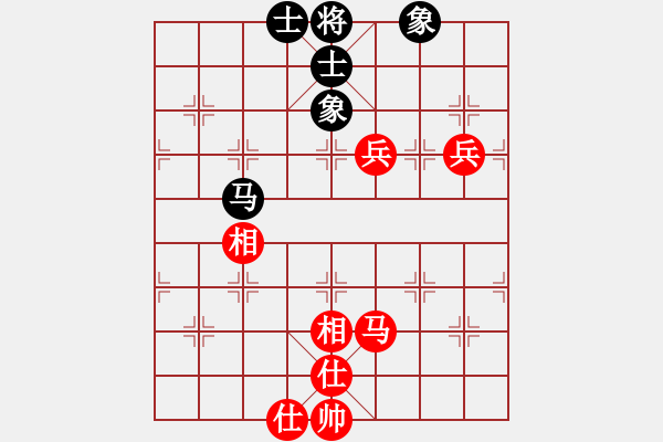 象棋棋譜圖片：魔叔(月將)-和-iota(9段) - 步數(shù)：110 