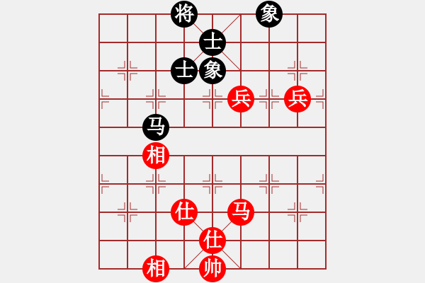 象棋棋譜圖片：魔叔(月將)-和-iota(9段) - 步數(shù)：120 