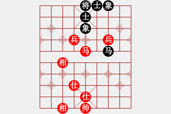 象棋棋譜圖片：魔叔(月將)-和-iota(9段) - 步數(shù)：130 