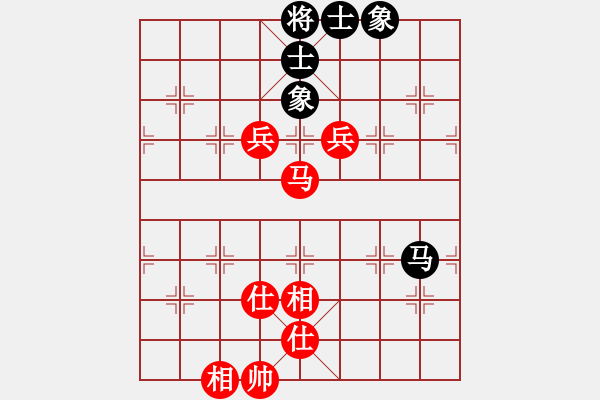 象棋棋譜圖片：魔叔(月將)-和-iota(9段) - 步數(shù)：140 