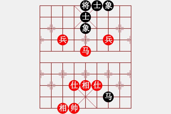 象棋棋譜圖片：魔叔(月將)-和-iota(9段) - 步數(shù)：150 