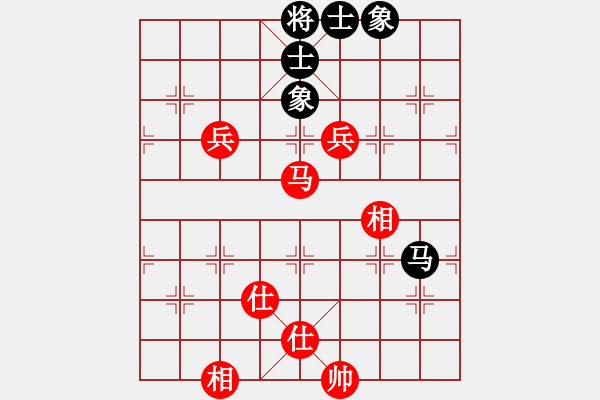 象棋棋譜圖片：魔叔(月將)-和-iota(9段) - 步數(shù)：160 