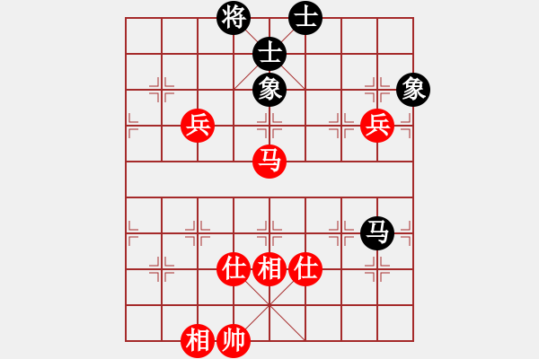 象棋棋譜圖片：魔叔(月將)-和-iota(9段) - 步數(shù)：180 