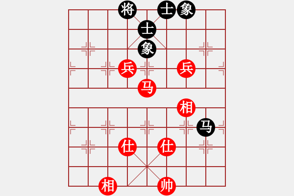 象棋棋譜圖片：魔叔(月將)-和-iota(9段) - 步數(shù)：190 