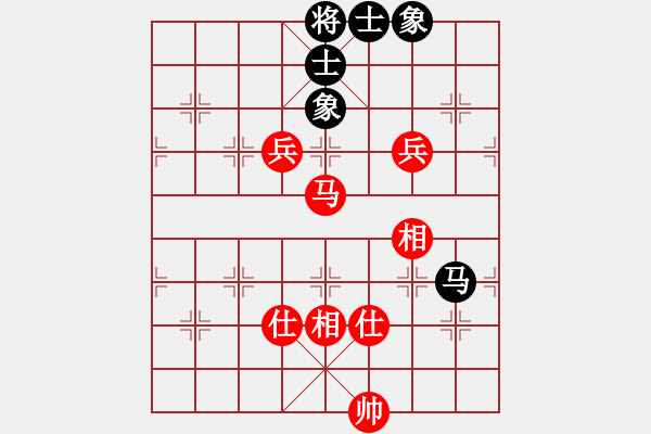 象棋棋譜圖片：魔叔(月將)-和-iota(9段) - 步數(shù)：200 