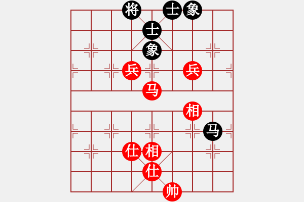 象棋棋譜圖片：魔叔(月將)-和-iota(9段) - 步數(shù)：210 