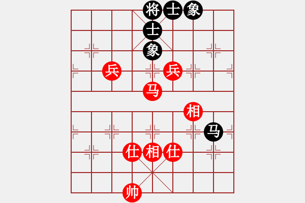 象棋棋譜圖片：魔叔(月將)-和-iota(9段) - 步數(shù)：220 