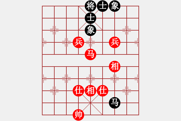 象棋棋譜圖片：魔叔(月將)-和-iota(9段) - 步數(shù)：223 