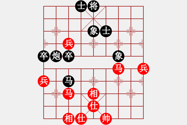 象棋棋譜圖片：魔叔(月將)-和-iota(9段) - 步數(shù)：60 