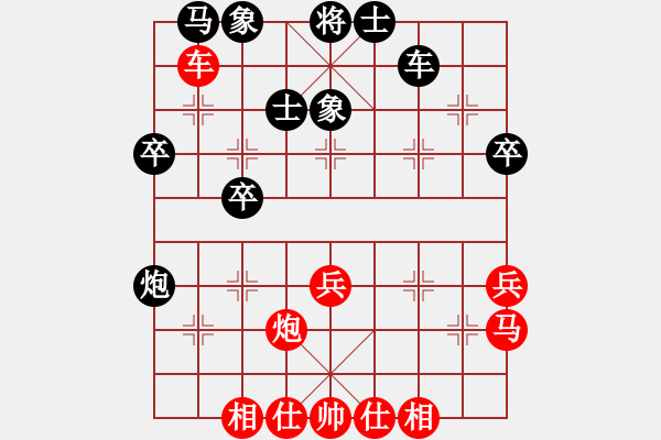 象棋棋譜圖片：紫貝殼(地煞)-勝-菲島麒麟(地煞)中炮對后補列炮卒3進1 - 步數(shù)：50 