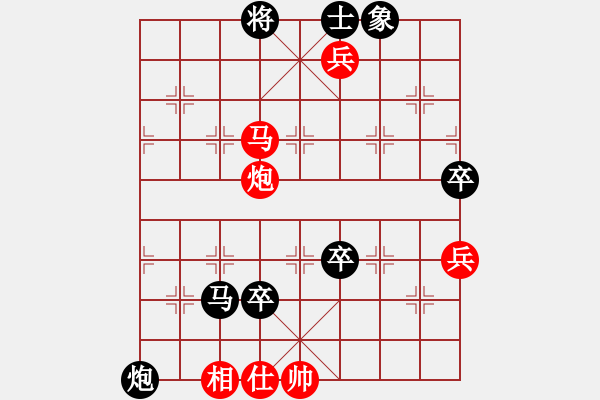 象棋棋譜圖片：2021.10.13.2中級場后負(fù) - 步數(shù)：111 