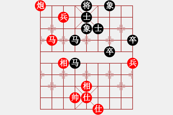 象棋棋譜圖片：陳啟明 先勝 朱琮思 - 步數(shù)：100 