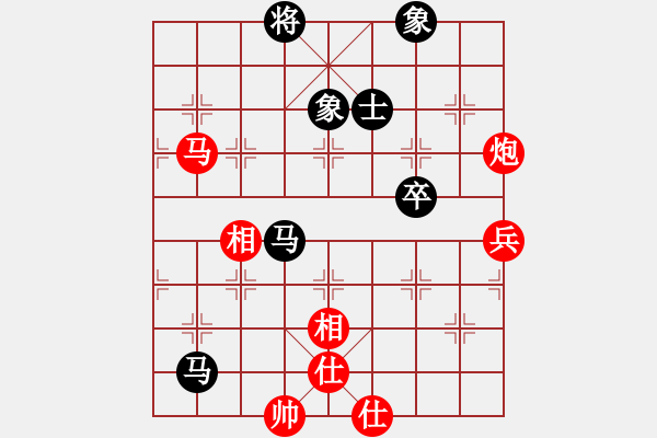 象棋棋譜圖片：陳啟明 先勝 朱琮思 - 步數(shù)：110 