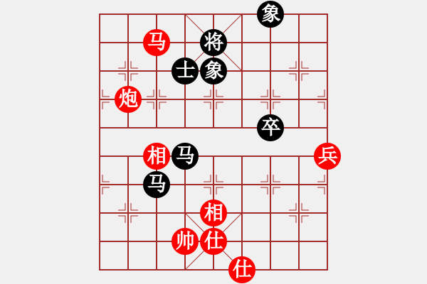 象棋棋譜圖片：陳啟明 先勝 朱琮思 - 步數(shù)：120 