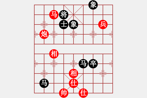 象棋棋譜圖片：陳啟明 先勝 朱琮思 - 步數(shù)：130 