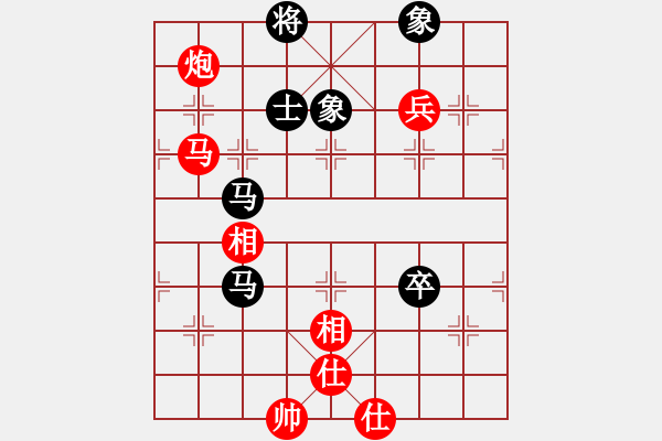 象棋棋譜圖片：陳啟明 先勝 朱琮思 - 步數(shù)：140 