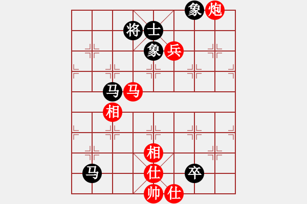 象棋棋譜圖片：陳啟明 先勝 朱琮思 - 步數(shù)：150 