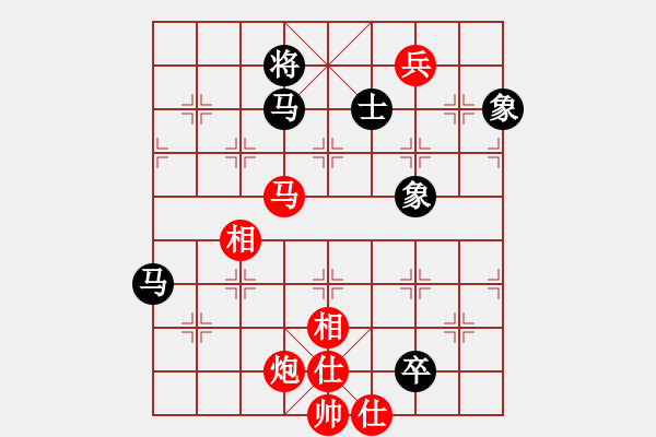 象棋棋譜圖片：陳啟明 先勝 朱琮思 - 步數(shù)：160 