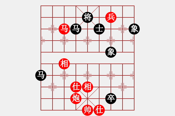 象棋棋譜圖片：陳啟明 先勝 朱琮思 - 步數(shù)：163 