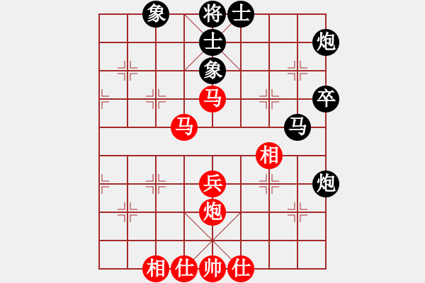 象棋棋譜圖片：胡迪 先和 姜毅之 - 步數(shù)：50 